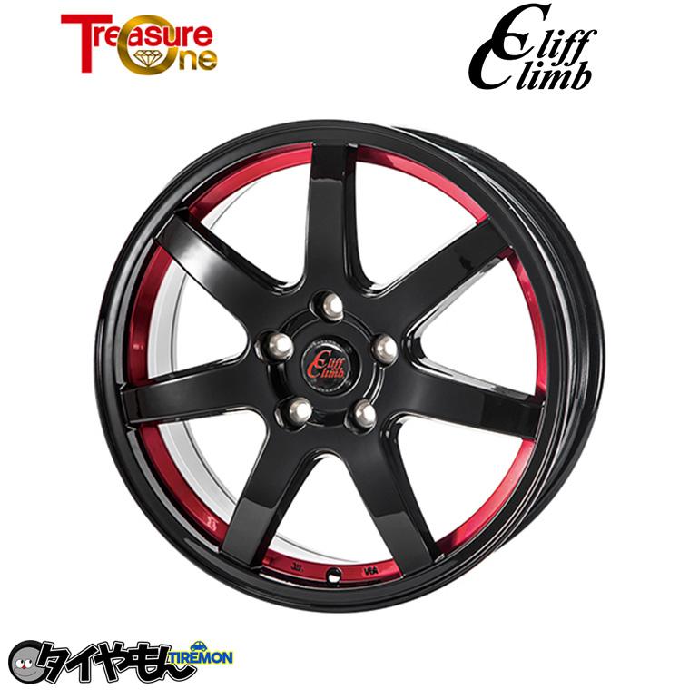 クリフクライム15インチ2本