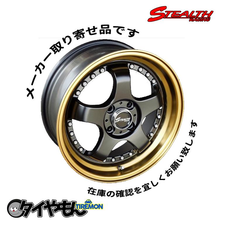 ステルスレーシング K35 17インチ 4H100 7J +25 or +42 2本セット