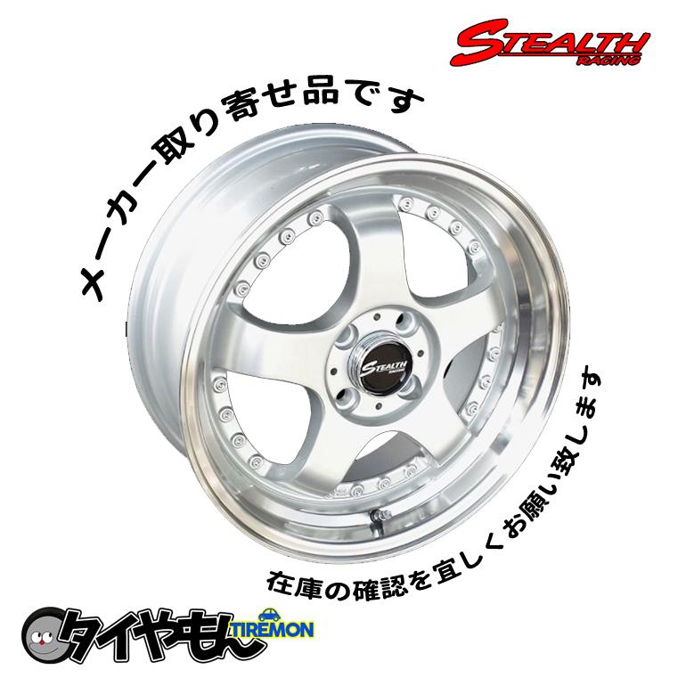 ステルスレーシング K35 17インチ 4H100 7J +25 or +42 1本 ステルスレーシング K35 17インチ 4H100 7J +25 or +42 1本