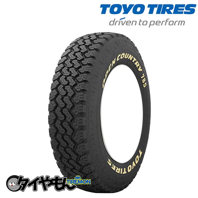 OPEN COUNTRY トーヨータイヤ オープンカントリー 785 205/0R16