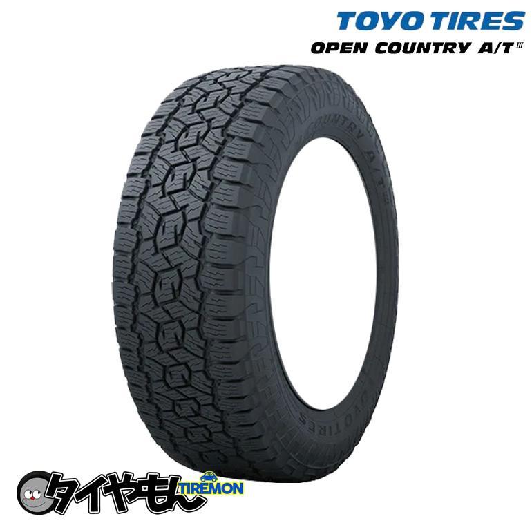 OPEN COUNTRY トーヨータイヤ オープンカントリー AT3 235/70R16 235 