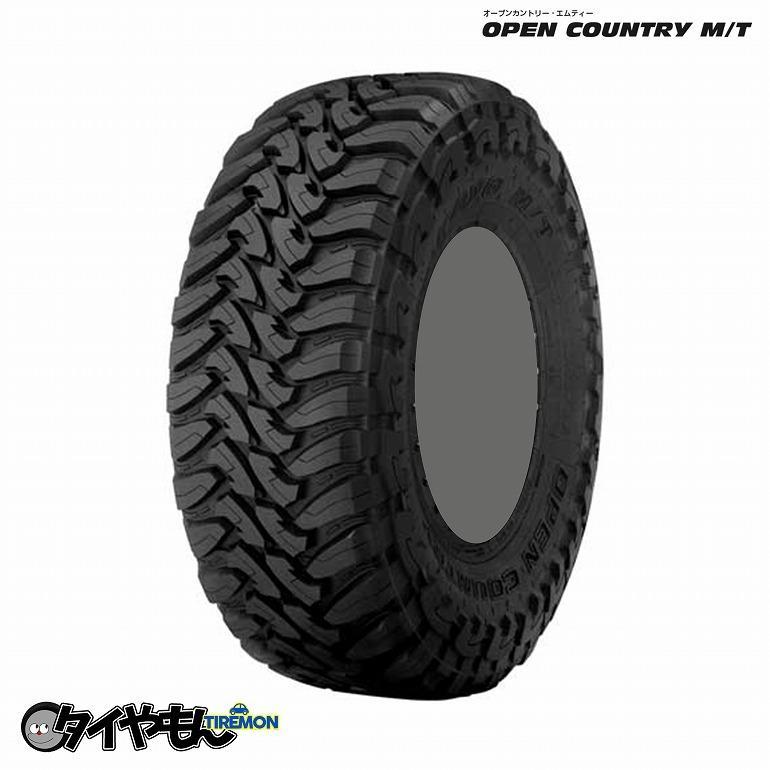トーヨータイヤ オープンカントリー MT 33/12.5R15 33x12.5-15 108P 15 
