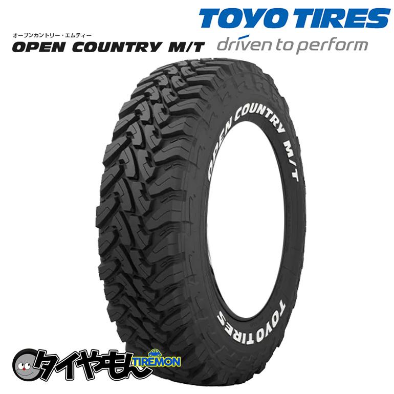 OPEN COUNTRY トーヨータイヤ オープンカントリー MT 30/9.5R15 30x9.5 