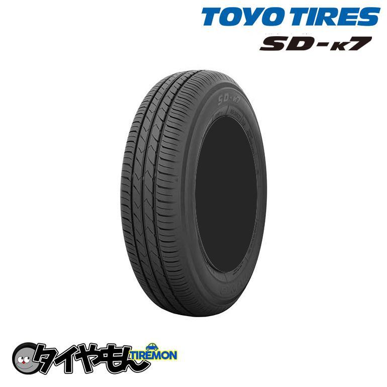 TOYO TIRES トーヨータイヤ SD-K7 145/80R12 145/80-12 74S 12インチ 1 