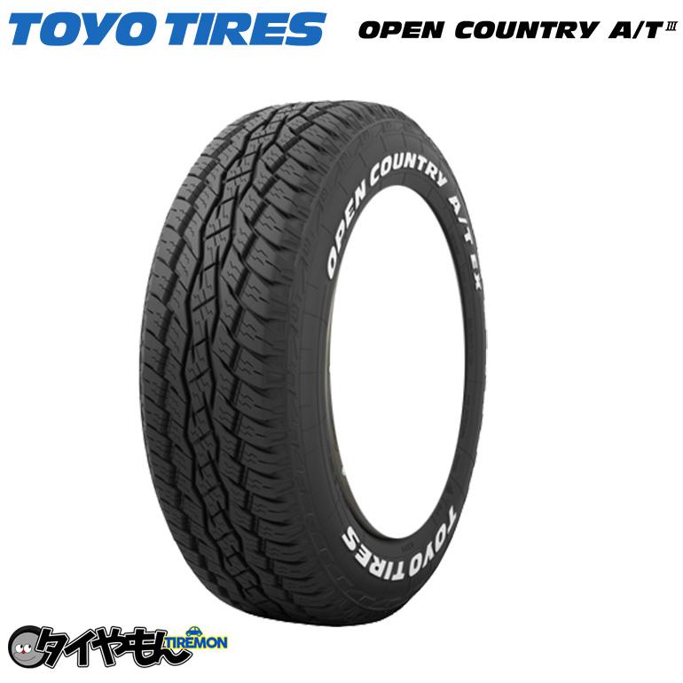 OPEN COUNTRY トーヨー オープンカントリー AT3 ホワイトレター 175 