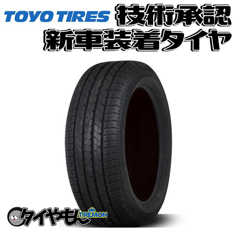 TRANPATH トーヨー トランパス J48 215/60R17 215/60-17 96H トヨタ 