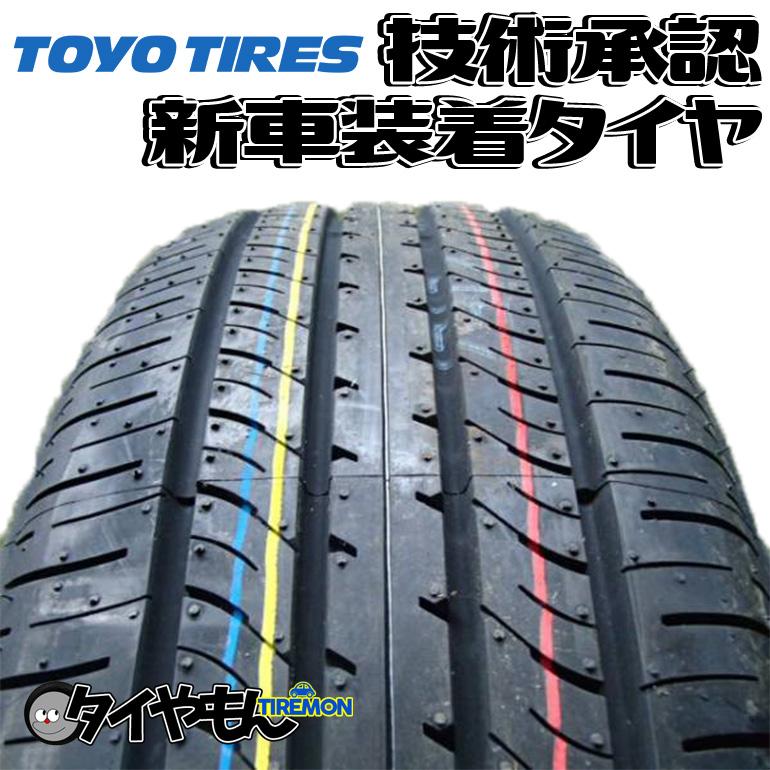 TRANPATH トーヨー トランパス J62 205/60R16 205/60-16 92H ホンダ 