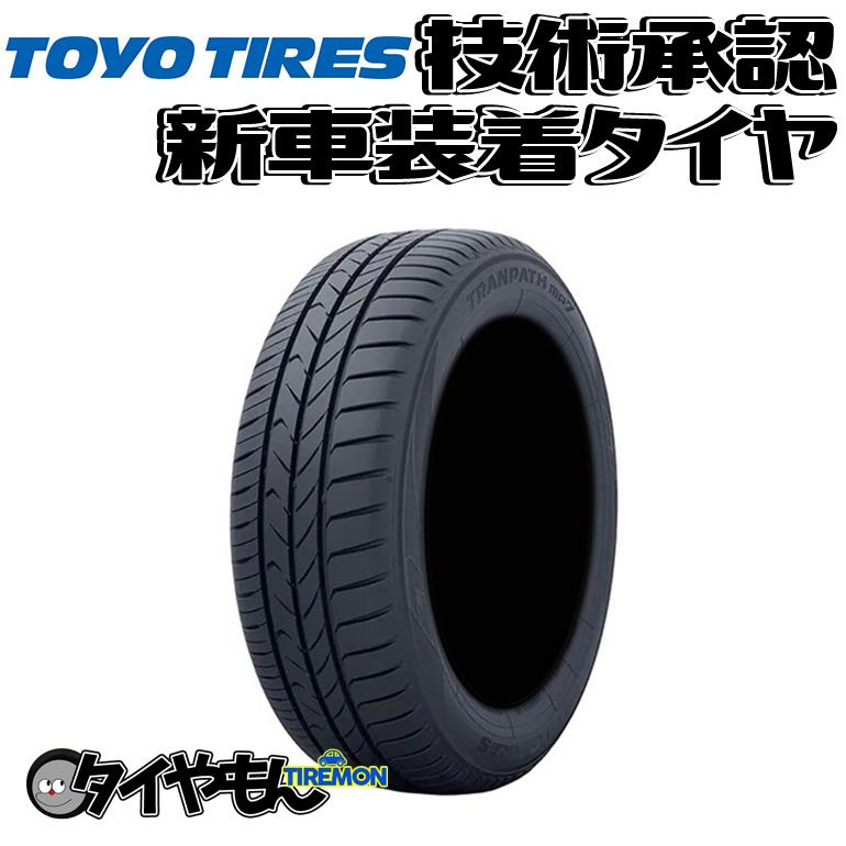 LIVALL PikaBoost 電動アシストユニットNissan 16inch タイヤ LIVALL PikaBoost 電動アシストユニットNissan 16inch タイヤ