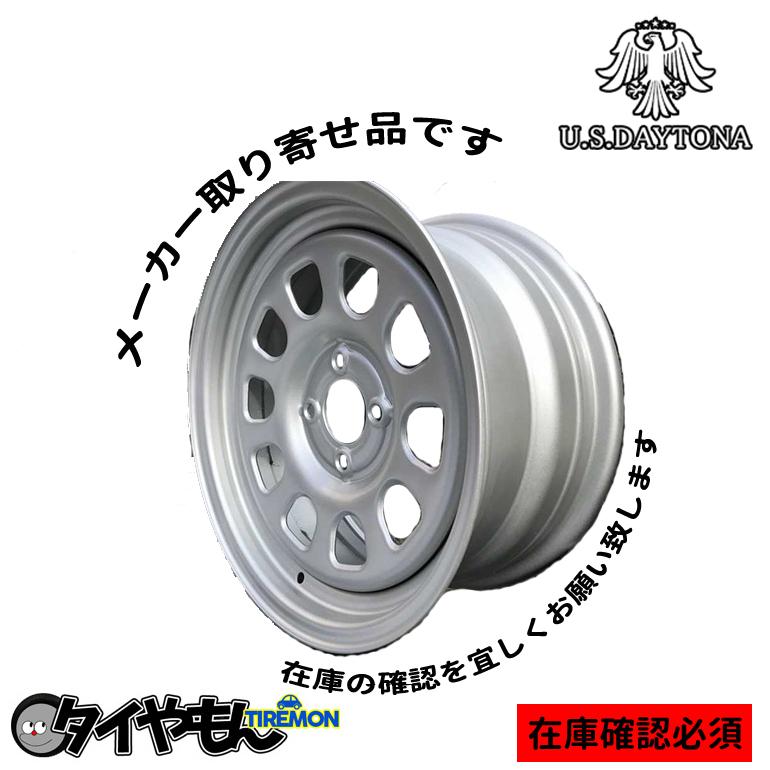 在庫確認必須商品 スチールホイール usデイトナ daytona 15