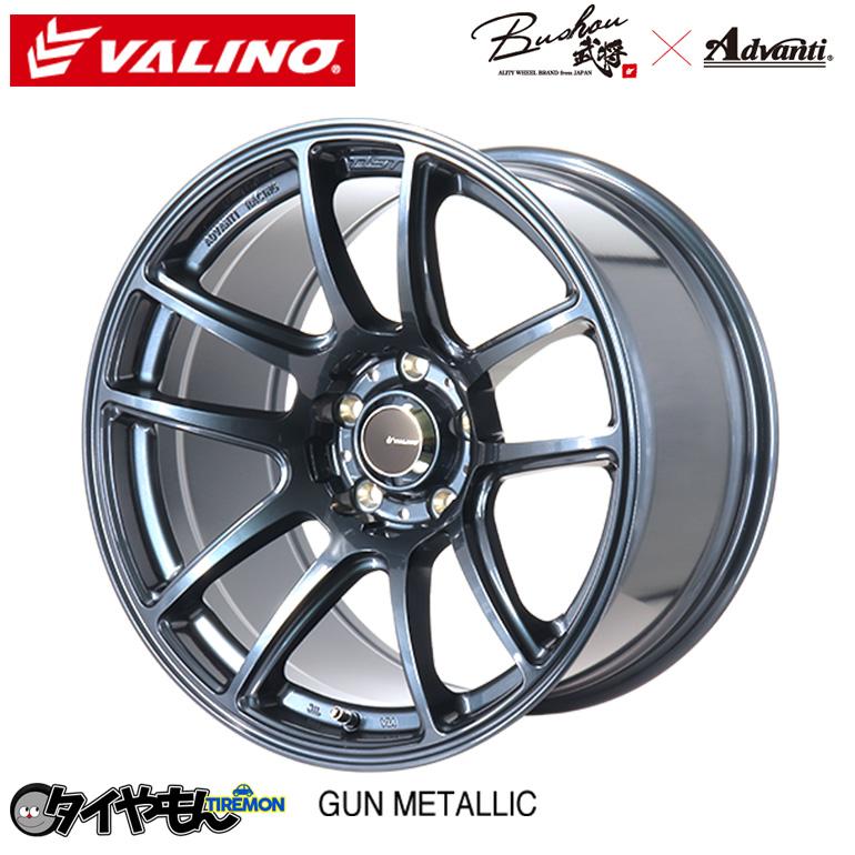 ヴァリノ18インチ10.5J +15（18インチ | VALINO TIRES 公式ストア） 