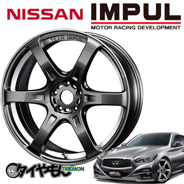 IMPUL 日産 インパル GT-06 19インチ 5H114.3 8J +42 1本 IMPUL 日産 インパル GT-06 19インチ 5H114.3 8J +42 1本