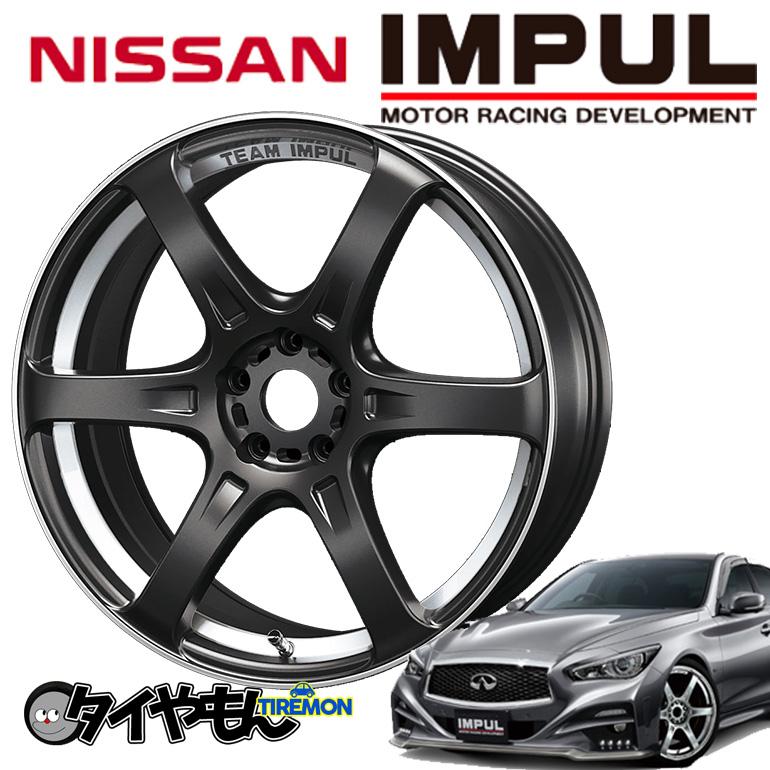 IMPUL 日産 インパル GT-06 18インチ 5H114.3 7.5J +42 2本セット 