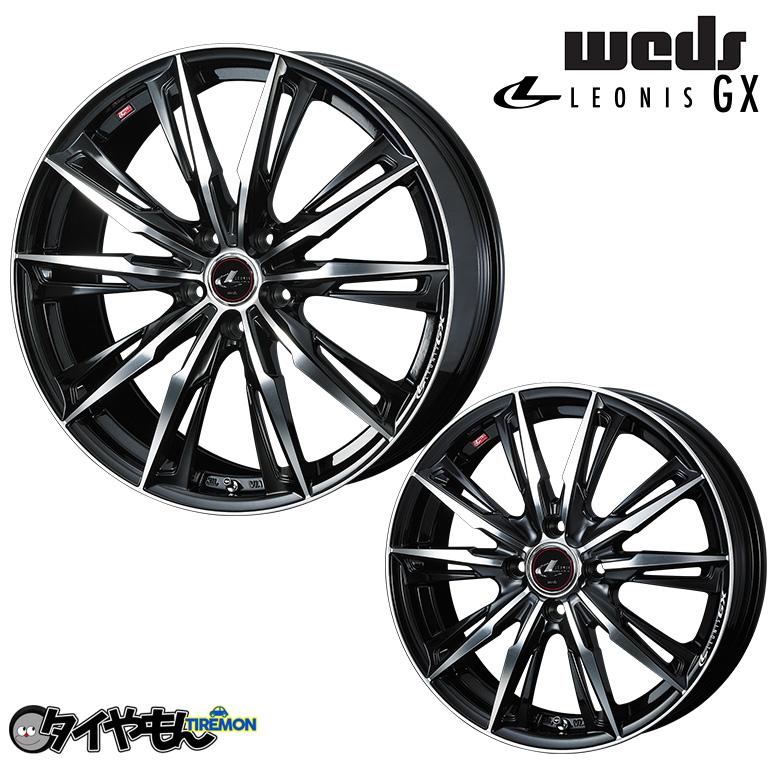 中古WEDS ウェッズ　レオニスGXホイール4本セット16インチ WEDS レオニス GX 16インチ 5H114.3 6.5J +40 4本セット ホイール