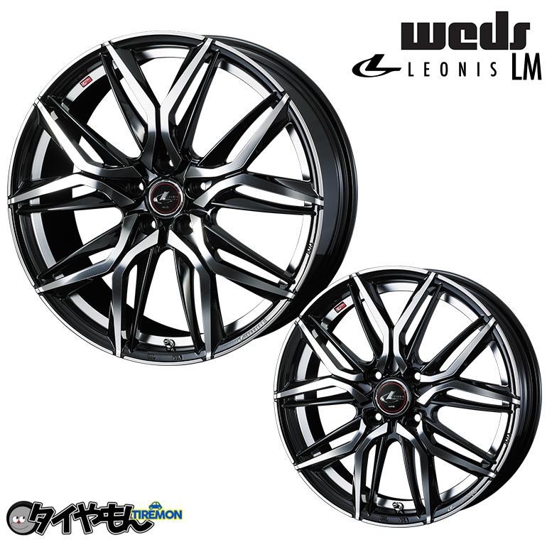 上品】 Wedsレオニス軽用16インチ5JJ+45 agapeeurope.org