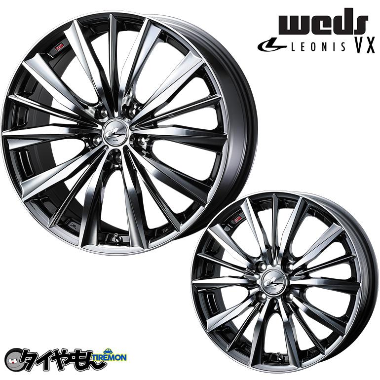 WEDS ウェッズ レオニス VX 16インチ 4H100 6J +45 2本セット BMCMC 