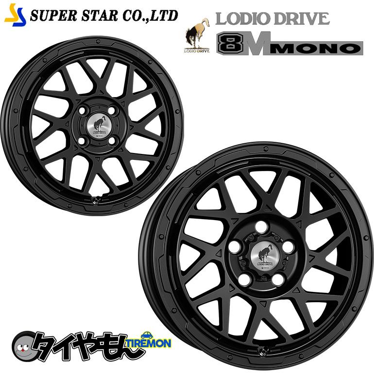 スーパースター ロディオドライブ 8M モノ MONO 16インチ 4H100 6J +42 