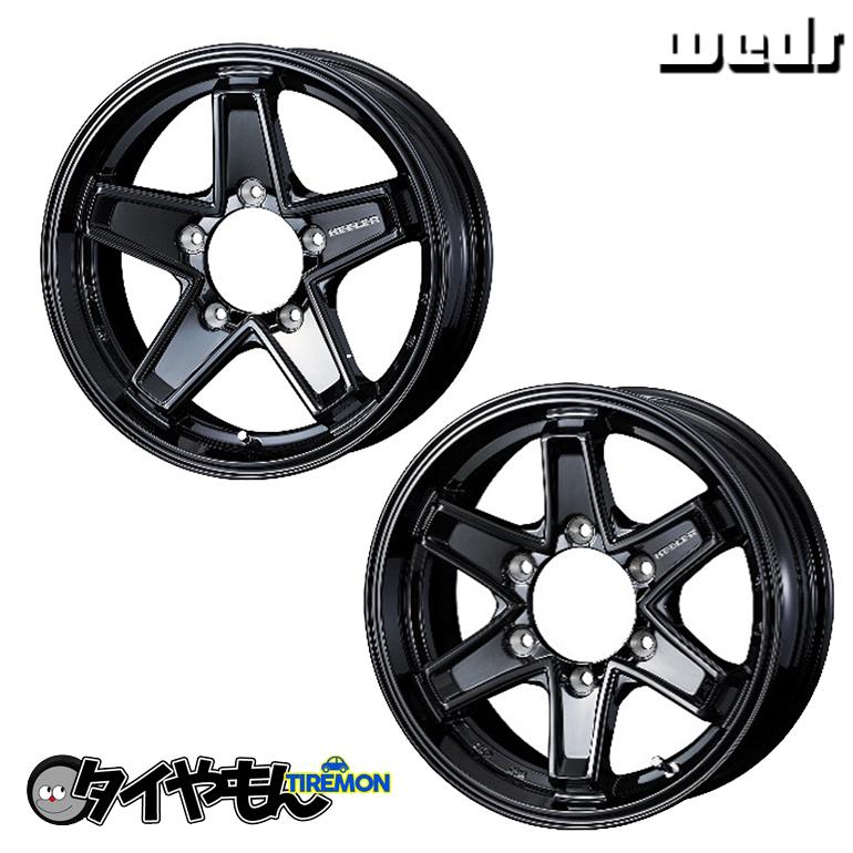 キラー R15×6J 6H-139.7 +33 ハイエース 等 キラー R15×6J 6H-139.7 +33 ハイエース 等 - メルカリ