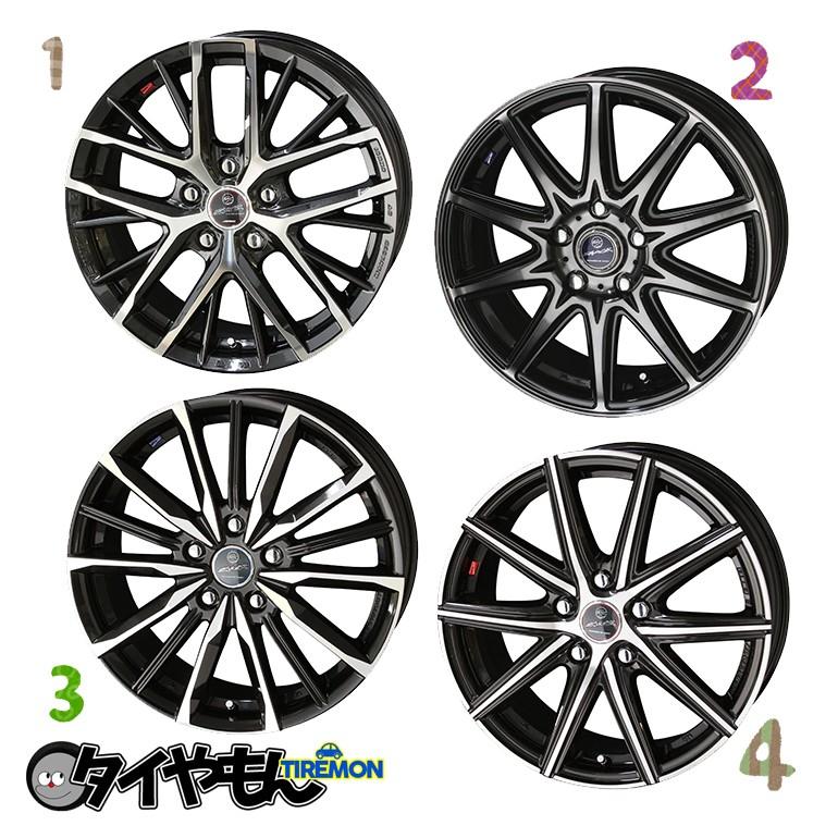 送料無料 スタッドレスタイヤ ホイールセット 選べるデザイン おすすめ輸入 スタッドレス 共豊 スマックシリーズ 4本価格 冬用 215 45r17 プリウス Wksmyu0101 タイやもん 通販 Yahoo ショッピング アウトレット送料無料 Gyrosgymnastics Com