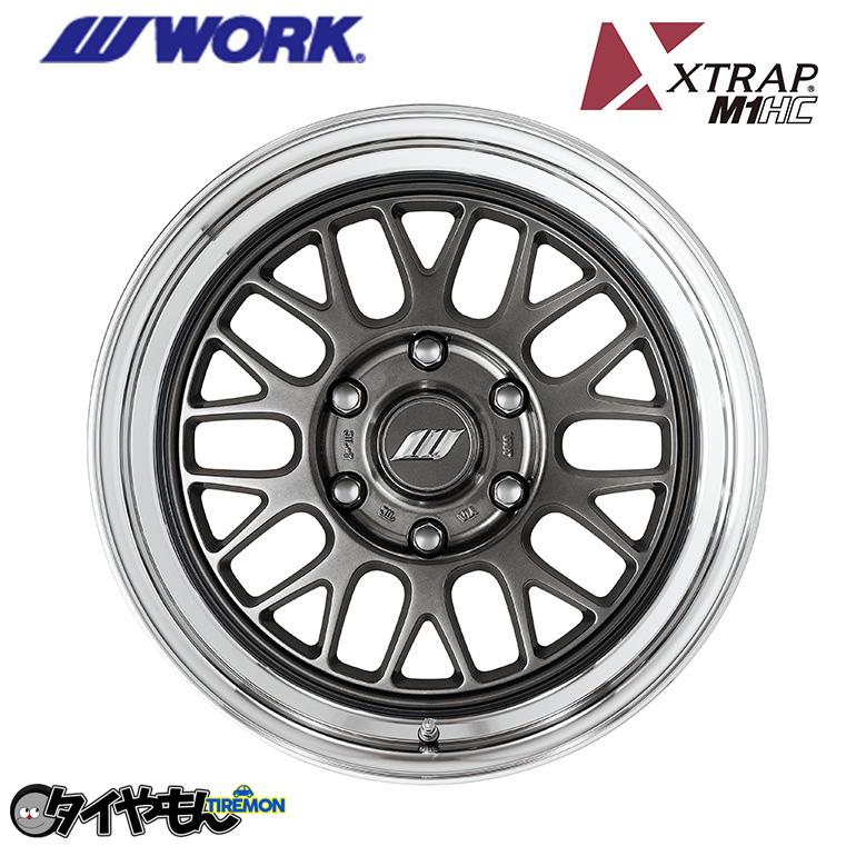 無限 WORK エクストラップ M1HC 18インチ 6H139.7 8J +35 1本 無限 WORK エクストラップ M1HC 18インチ 6H139.7 8J +35 1本