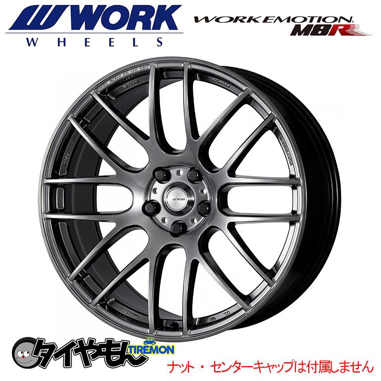 WORK エモーション M8R 20インチ 5H114.3 9.5J +28 2本セット ホイール 