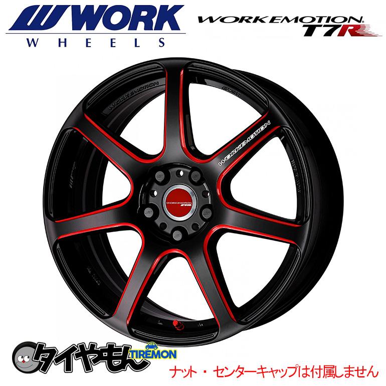 WORK エモーション T7R クレナイ 17インチ 4H100 7J +47 2本セット  