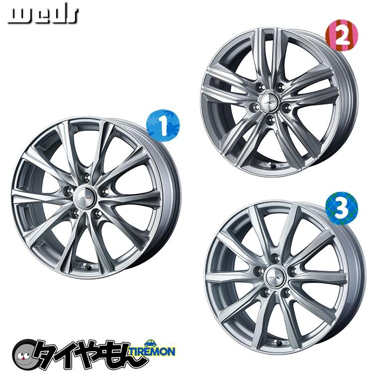 数量限定 特売 スタッドレスタイヤ ホイールセット 選べるデザイン ブリヂストン Vrx ウェッズ ジョーカーシリーズ 4本価格 冬用 5 55r16 プリウス 全商品オープニング価格特別価格 Www Intime Univ Org