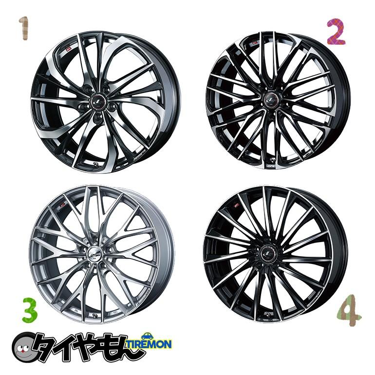 超人気の スタッドレスタイヤ ホイールセット 選べるデザイン ダンロップ ウィンターマックス02 Weds レオニスシリーズ 4本価格 冬用 175 60r15 Wwrnwm0025 タイやもん 通販 Yahoo ショッピング Web限定 Proasa Com Mx