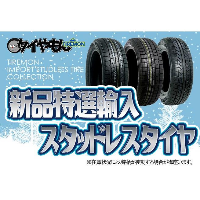 ノア ヴォクシーオプション スタッドレスタイヤ ホイールセット おすすめ輸入 スタッドレス トヨタ純正op Trd 4本価格 冬用 195 65r15 Wwtrdyu0034 タイやもん 通販 Yahoo ショッピング