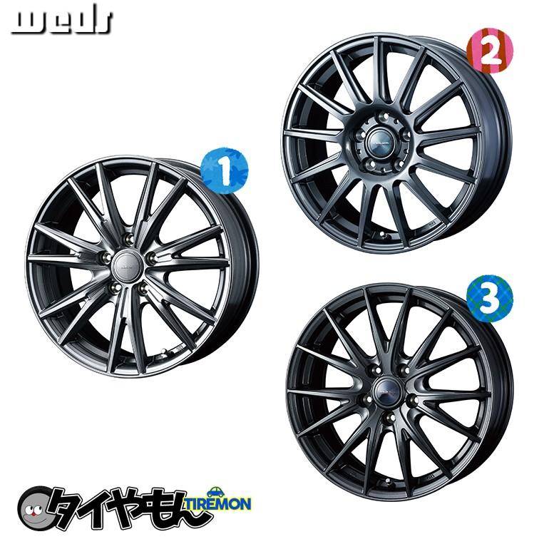 最新人気 スタッドレスタイヤ ホイールセット 選べるデザイン おすすめ輸入 スタッドレス ウェッズ ヴェルヴァシリーズ 4本価格 冬用 165 70r14 アク Wwvervayu0007 タイやもん 通販 Yahoo ショッピング 人気が高い Www Intime Univ Org