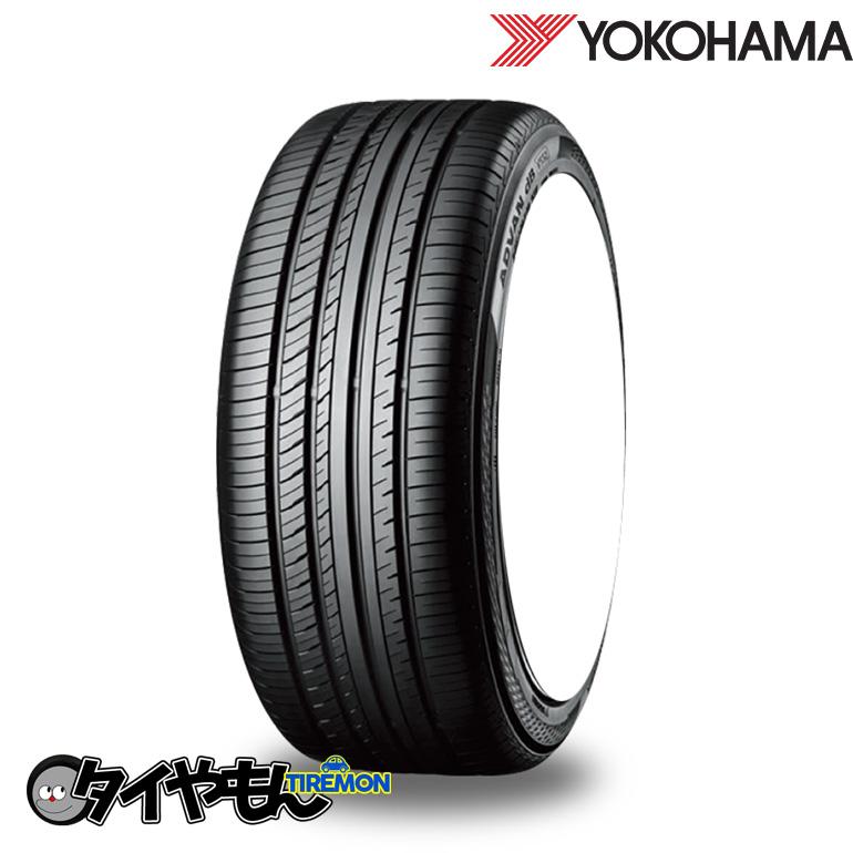 ヨコハマタイヤ アドバン デシベル V552 205/65R15 205/65-15 94H 15 