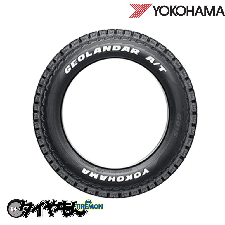 ヨコハマタイヤ ジオランダー A/T G015ホワイトレター 185/85R16 ヨコハマタイヤ ジオランダー A/T G015ホワイトレター 185/85R16