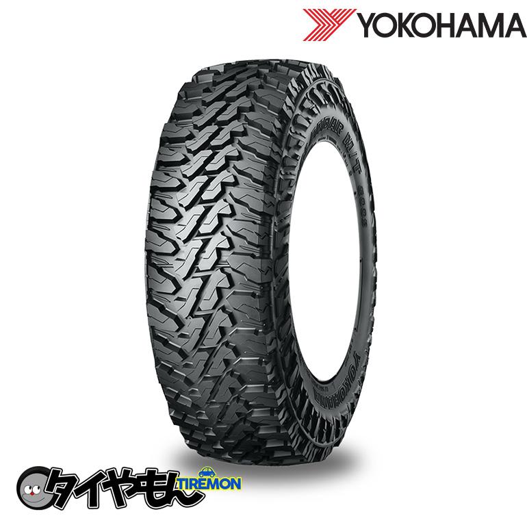 GEOLANDAR ヨコハマ ジオランダー MT G003 255/85R16 LT255/85-16 123 