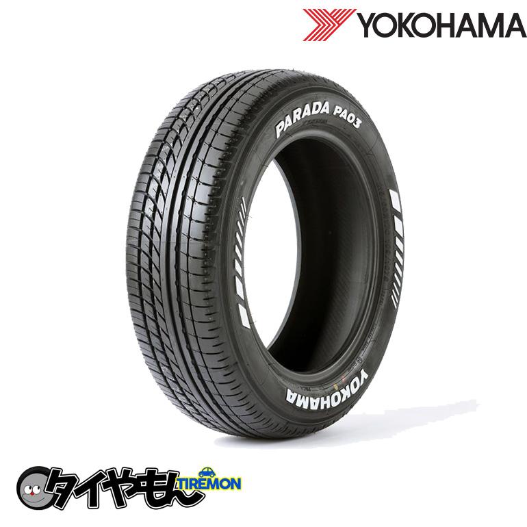 PARADA PA03 ヨコハマ パラダ ホワイトレター 225/50R18 225/50-18C 