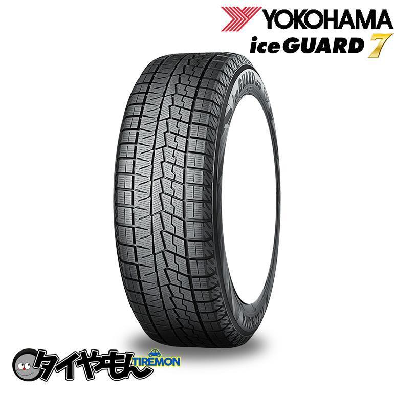 新品 2本セット 255/35R18 90Q ヨコハマ アイスガードIG70 18インチ 