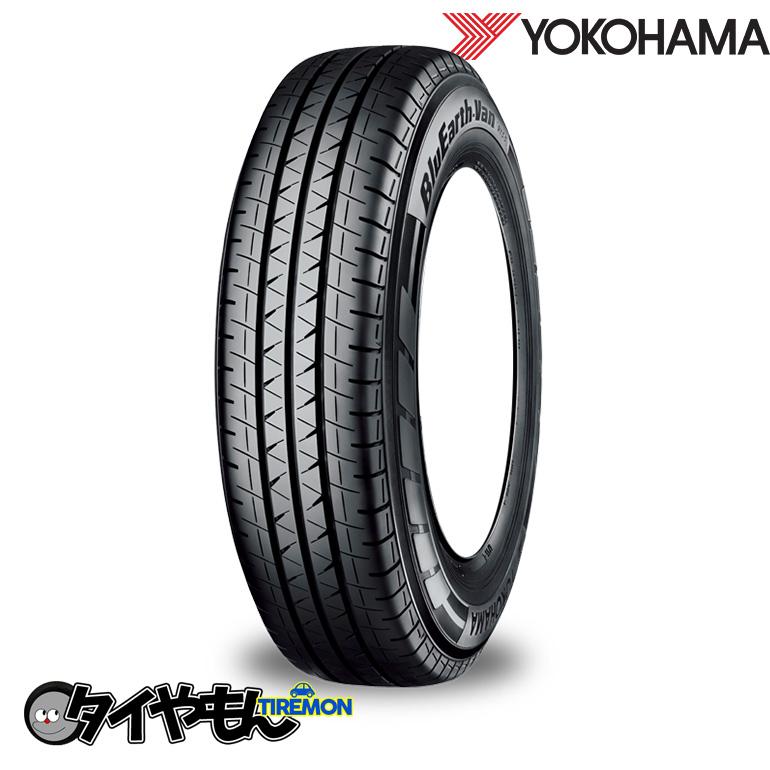 ヨコハマタイヤ（YOKOHAMA TIRE） ブルーアースバン RY55B 145/80R12