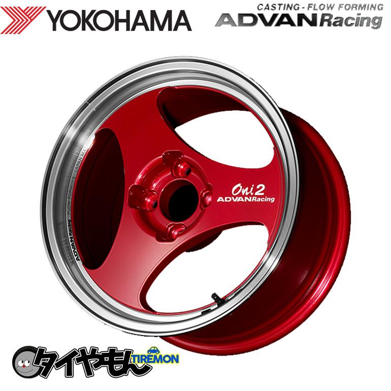 ADVAN ヨコハマ オニ2 15インチ 4H100 5J +45 4本セット ホイール 