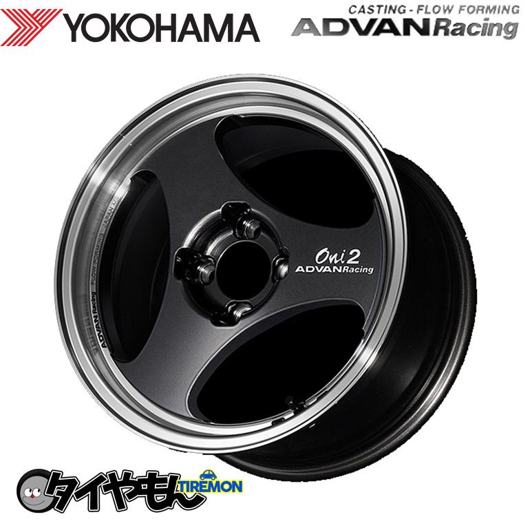 ヨコハマ オニ2 14インチ 4H100 6J +45 1本 ホイール マシニング & ブラックガンメタリック  軽量 Oni2 ADVAN | ADVAN
