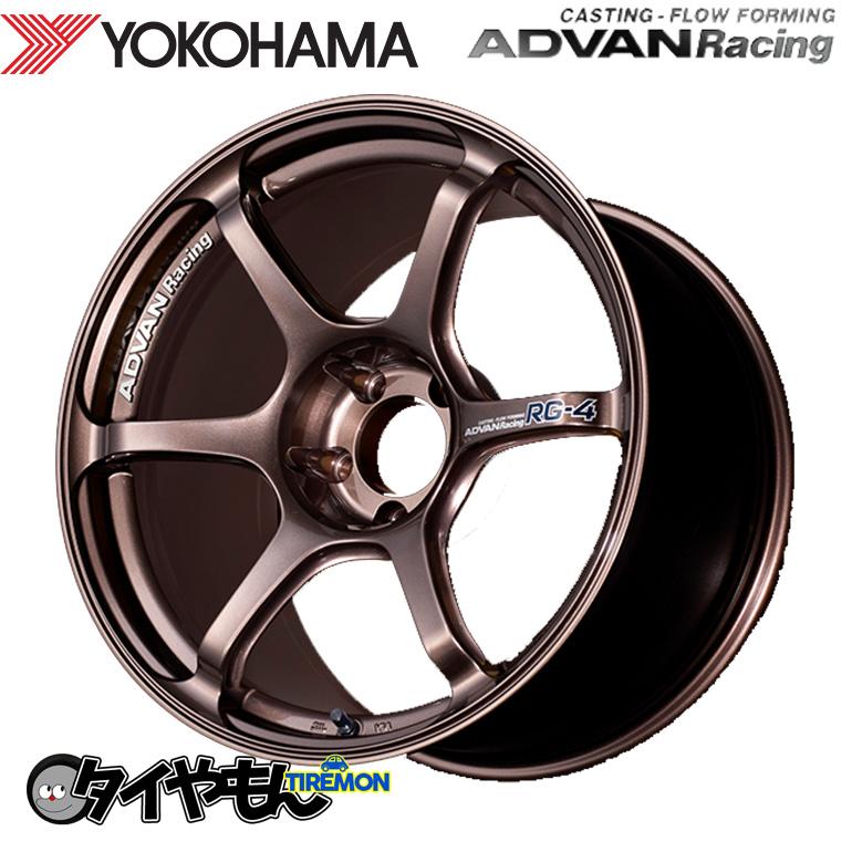 ヨコハマ アドバンレーシング RG-4 17インチ 4H100 7J +42 4本セット 
