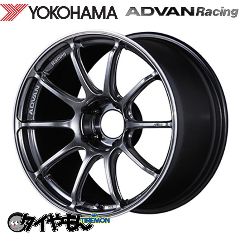 ヨコハマ アドバンレーシング RS3 19インチ 5H114.3 8J +45 2本セット 