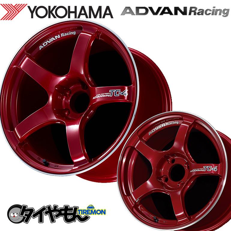 ADVAN ヨコハマ アドバンレーシング TC-4 For Euro 17インチ 4H100 7J 
