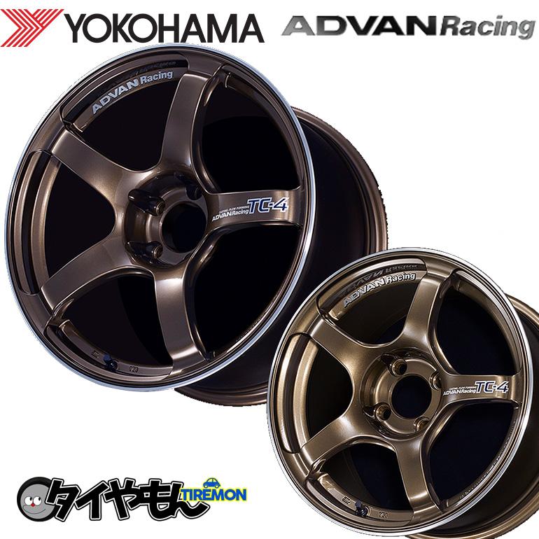 ADVAN ヨコハマ アドバンレーシング TC-4 18インチ 5H100 8.5J + ADVAN ヨコハマ アドバンレーシング TC-4 18インチ 5H100 8.5J +