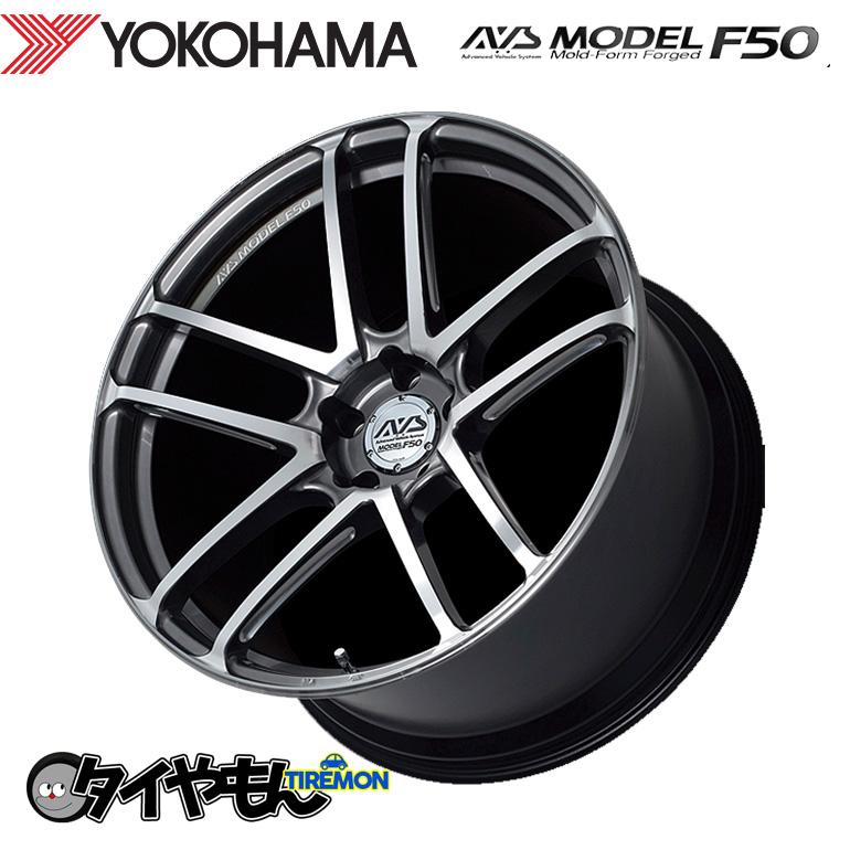 鍛造 ヨコハマ AVS MODEL F15 18×8J +45 PCD114.3 second-divine_yokohamaavsf15ps055