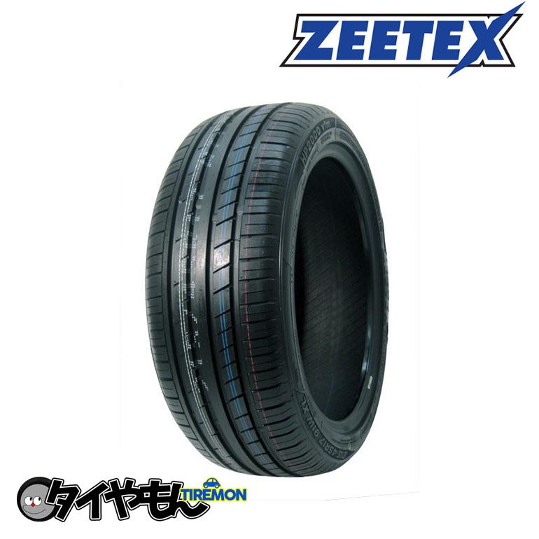 195/40R17 ZEETEX HP2000vtm 4本 ZEETEX 4本セット 195/40R17 タイヤ サマータイヤ ジーテックス