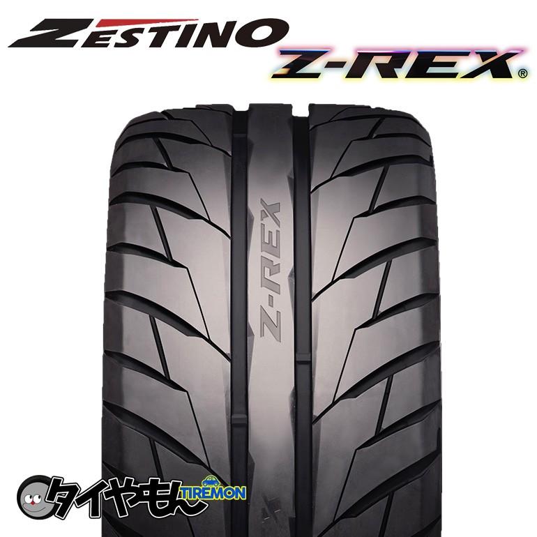 ゼスティノ Z-REX 5000 245/40R18 新品タイヤ 4本セット価格 ドリフト  