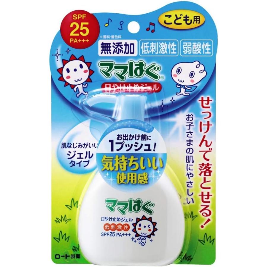 ロート製薬 ママはぐ 無添加 低刺激性日やけ止めジェル SPF25 PA+++ 100g