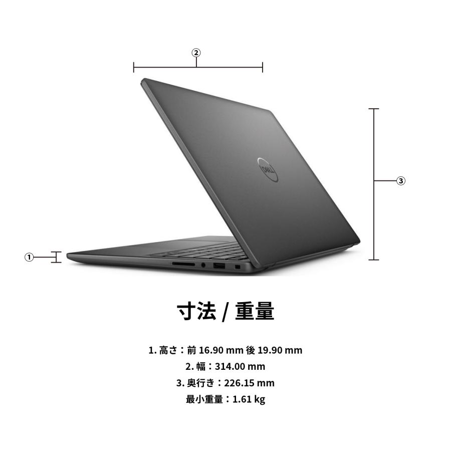 DELL 爆速モデル!Ryzen 7搭載 Dell Inspiron 14 5445 各色 MS DELL 爆速モデル!Ryzen 7搭載 Dell Inspiron 14 5445 各色 MS