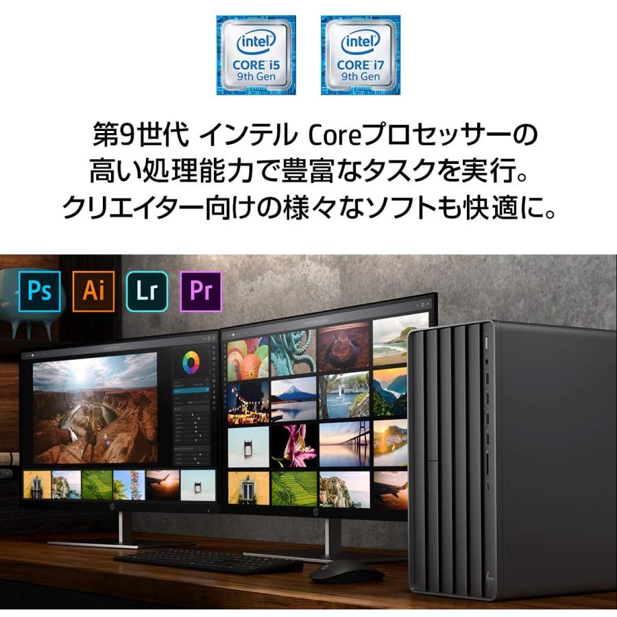 即納ゲーミングPC i5+GTX1650+メモリ16GB+SSD+HDD HP ENVY Desktop TE01 MS office2019 新品未使用 Windows10 Core i5-9400 16GB SSD256GB+HDD2TB GTX1650 DVD | 日本HP | 03