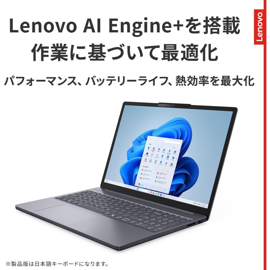 Lenovo（レノボ） Office付き Core5 Lenovo IdeaPad Slim3 Gen10 Core5