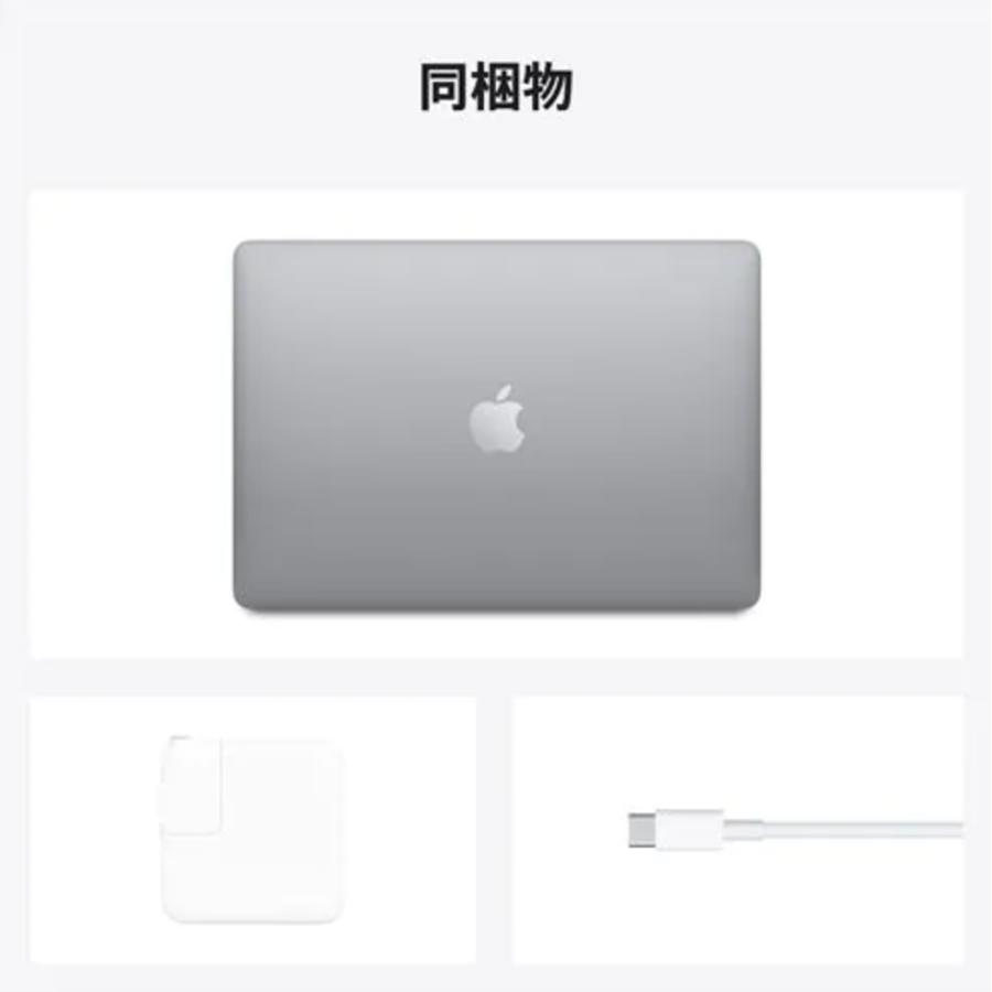 MacBook Air クリアランスセール! 新品 Apple 13.3インチ MacBook Air クリアランスセール! 新品 Apple 13.3インチ
