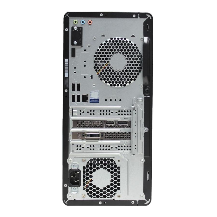 即納ゲーミングPC i7+GTX1660+メモリ16GB+SSD+HDD HP Pavilion Gaming 